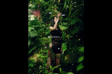 "TOP NOTE" Reina Washio feat. SOOJIN #soojin #スジン #수진 #鷲尾伶菜#REINAWASHIO #TOPNOTE