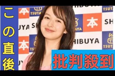 森絵梨佳「寒くなってきたので」スープジャー使った弁当公開 “冷めにくい”コツ明かす「真似したい」「愛情たっぷり」