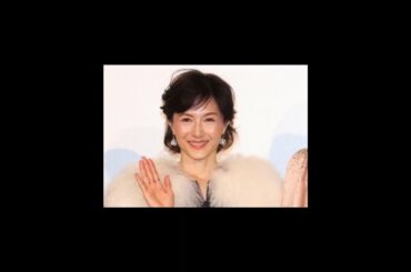 水野真紀　人生で一度も買ったことがないもの　「ムダなものを買ったりするのが嫌い」