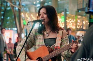 池田エライザ、路上で『手紙 〜拝啓 十五の君へ〜』を熱唱！圧巻の歌唱力にうっとり フコク生命 新CM &メイキング映像