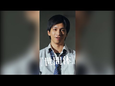 【ドラマ紹介】世間体|人間関係の闇と向き合うリアルなストーリー|短編ドラマレビュー#世間体 #ドラマ紹介 #日本ドラマ #レビュー #GOKKO #映画紹介 #人間関係 #話題のドラマ #おすすめ 【ドラマ紹介】世間体|人間関係の闇と向き合うリアルなストーリー|短編ドラマレビュー#世間体 #ドラマ紹介 #日本ドラマ #レビュー #GOKKO #映画紹介 #人間関係 #話題のドラマ #おすすめ