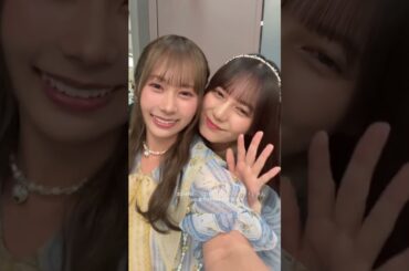 石塚瑶季と小坂菜緒　2025/9/29 #日向坂46