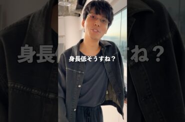 身長が6cm盛れるモカシンシューズを再販します#低身長 #低身長ファッション #低身長コーデ #