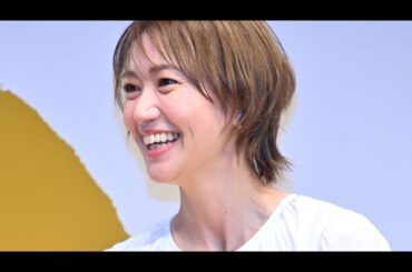 大島優子、第2子出産後初公の場で笑顔 ショートカットにした理由は子どものため「最強の時短」