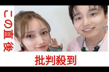 今夜放送「バズリズム02」で後藤真希×花村想太、TJBB、ゲンジブ、CLWP、Conton Candyがライブ