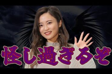 小島瑠璃子、2年半ぶりの活動再開に物議