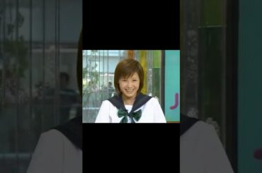 結婚が早い家系のあやや   #松浦亜弥 #あやや