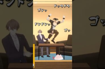 やしチャイ、社長を怒らせる。 #にじさんじ #にじさんじ切り抜き #花畑チャイカ #社築 #加賀美ハヤト #雑キープ