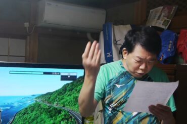 明智実日明国王上城様だ新曲海・水平線-青く龍つ-。レコード大賞を４９曲取った！。ご登録よろしくお願いします。