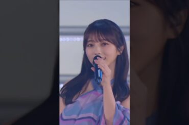 【与田卒コンシリーズ】逃げ水