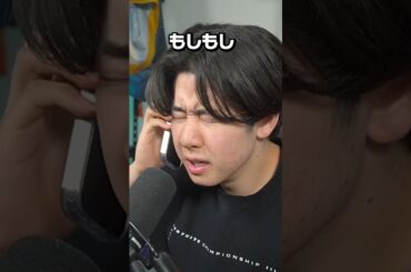 ぜるふぃー乱戦場が荒らされました...