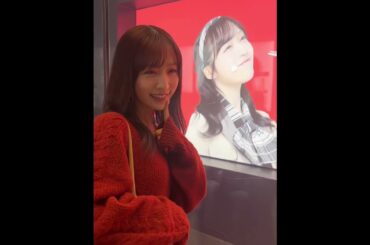 AKB48 小栗有以 💓💓💓💓