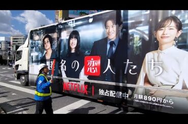 匿名の恋人たち 赤西仁 錦戸亮 小栗旬 ハンヒョジュ ドラマ主題歌 kim chaewon cover ドラマフル 全話 韓国ドラマ le sserafim 韓国時代劇 한효주 han hyo joo