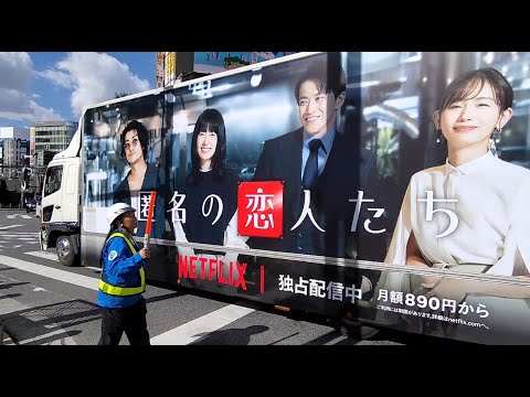匿名の恋人たち 赤西仁 錦戸亮 小栗旬 ハンヒョジュ ドラマ主題歌 kim chaewon cover ドラマフル 全話 韓国ドラマ le sserafim 韓国時代劇 한효주 han hyo joo 匿名の恋人たち 赤西仁 錦戸亮 小栗旬 ハンヒョジュ ドラマ主題歌 kim chaewon cover ドラマフル 全話 韓国ドラマ le sserafim 韓国時代劇 한효주 han hyo joo