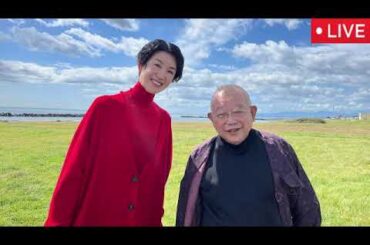 【鶴瓶の家族に乾杯10月20日】元バレー選手・栗原恵が北海道苫小牧市で子育て仲間を探す＜再放送/見逃し配信/無料/フル＞2025年10月20日 LIVE FULL