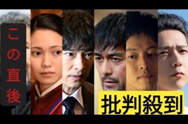 「ＶＩＶＡＮＴ」続編、超豪華キャスト２６人発表　阿部寛、二階堂ふみ、二宮和也、松坂桃李ら…ＴＢＳ系来年放送