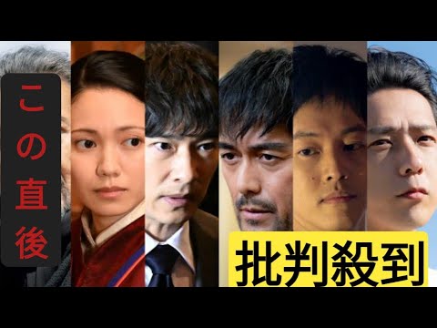 「VIVANT」続編、超豪華キャスト26人発表 阿部寛、二階堂ふみ、二宮和也、松坂桃李ら…TBS系来年放送 「VIVANT」続編、超豪華キャスト26人発表 阿部寛、二階堂ふみ、二宮和也、松坂桃李ら…TBS系来年放送