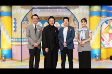 💥1000万円で買った藤田嗣治の油絵に“超絶値”鑑定結果！家族も驚愕の真実が明らかに！？【開運！なんでも鑑定団】💥