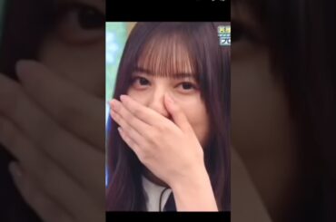 こさかなに若様の本音が出たw😂w　　ひなあいロシアンたこやき　　　　　　　　　　　　#日向坂46 #shorts