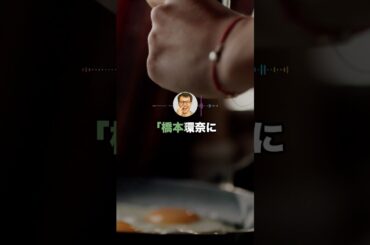 「500万円貰える」「橋本環奈にこの人が居ないと生きていけないと思われるレベルで惚れられる」「1日1000円を○ぬまで貰える」←どれ選ぶぅ？