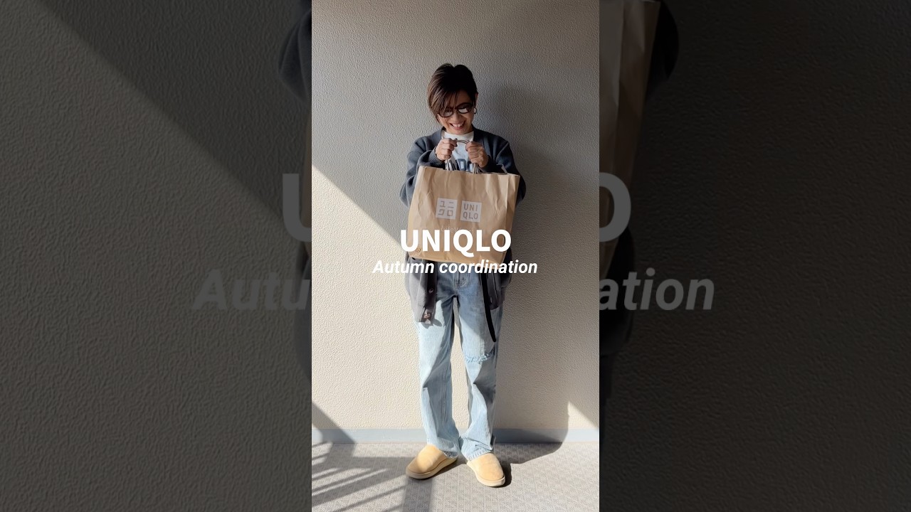 UNIQLO秋コーデ#大人カジュアル #ファッション #コーディネート #プチプラ #ユニクロコーデ #uniqlo #コーデ #低身長コーデ UNIQLO秋コーデ#大人カジュアル #ファッション #コーディネート #プチプラ #ユニクロコーデ #uniqlo #コーデ #低身長コーデ