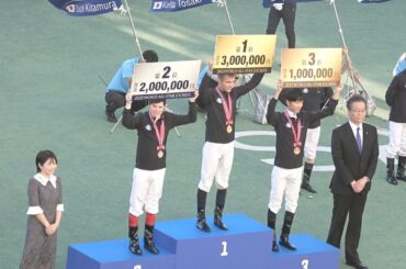 【現地full】2025 ワールドオールスタージョッキーズ 表彰式 【札幌競馬場 WASJ プレゼンターは志田未来さん】