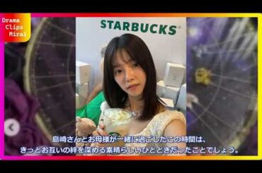 【衝撃】島崎遥香の黒ミニスカ×透けタイツコーデがヤバすぎる！母親とアフタヌーンティーで見せた美脚にファン悶絶「脚綺麗すぎ」の声続出