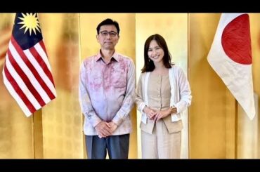 🇲🇾優木まおみ、マレーシア移住生活が本格始動！大使と豪華ランチ✨「マレーシアチャンネル」ついに開設🌴