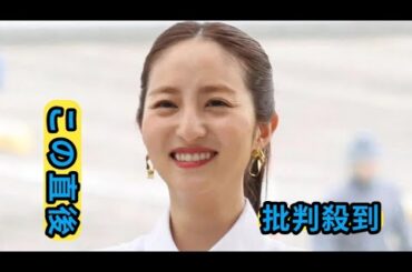 堀田茜　プロポーズの裏話明かす　見事に“誘導”した手腕に鶴瓶も「凄いなそれは！！」