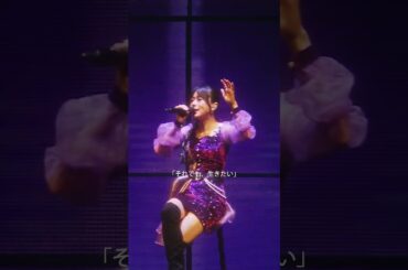 【#水瀬いのり】「#アイオライト」過去ライブ映像mix ver. #shorts