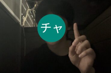 僕のことを初めてみてくれる人へ【ほぼ末涼子】【将棋解説】