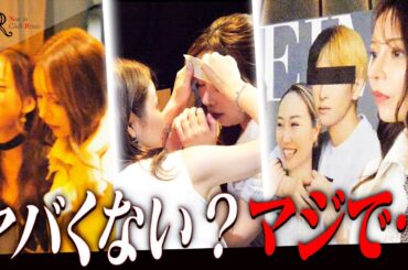 「ノア社長、ごめんなさい…」右腕のバースデーが大パニックに