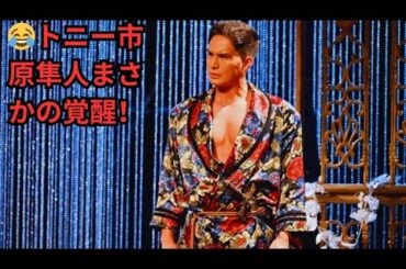 🎸二階堂ふみ「スリラー」熱唱