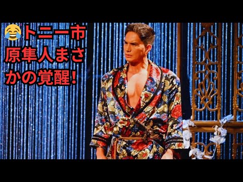 🎸二階堂ふみ「スリラー」熱唱 🎸二階堂ふみ「スリラー」熱唱