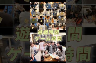 BBQ 時間　#ハレルヤ #新しい生活様式