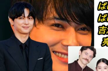 視聴率苦戦中『ばけばけ』に起爆剤？　“吉沢亮の口から進次郎構文”が話題に、“国宝俳優”の登場に歓喜の声も TOKYO NEWS MOIVES