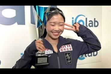 ✨17歳の奇跡❄️中井亜美、衝撃のGP初優勝！日本女子が世界を制した瞬間！