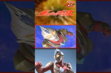 ULTRAMAN 60th anniversary: #ultramanmax #ウルトラマンマックス #ULTRAMAN #ultramantiga #tsuburaya #tokusatsu