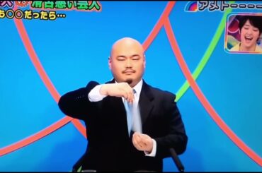 東京オリンピックの発表がクロちゃんだったら！？