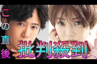 稲垣吾郎　倉科カナを妻役に「久々に大人のラブコメディー」で主演舞台 Sk king