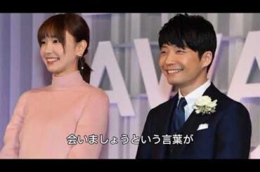 新垣結衣、相次ぐCM“卒業”と夫・星野源の「うんざりでした」発言でファンがやきもきする“夫婦で隠居”説