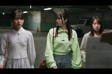 ＜推しの殺人＞田辺桃子×横田真悠×林芽亜里トリプル主演のサスペンスに「めっちゃ面白いぞこれ…」の声　1～3話をプレイバックSk king