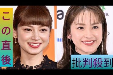 平愛梨、妹・平祐奈とのカフェタイム公開「わちゃわちゃ感がたまらない」「2人とも美人すぎる」の声