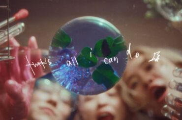 Chilli Beans. - that's all i can do (Official Music Video) 【TBS火曜ドラマ『じゃあ、あんたが作ってみろよ』挿入歌】