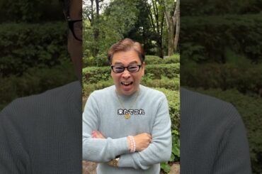 松たか子さんのオーラ🎙