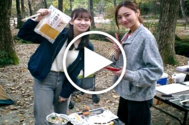 【乃木坂46 】松尾美佑、卒業前に梅澤美波と交わした最後の約束がついに明かされる! 【乃木坂46 】松尾美佑、卒業前に梅澤美波と交わした最後の約束がついに明かされる!