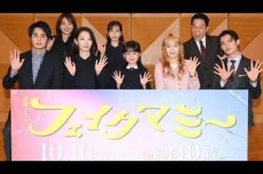 🎬💔波瑠×川栄李奈W主演‼️『フェイクマミー』第3話✨母の日の涙と“嘘の契約”が揺らぐ瞬間🥀ピクニックの約束と会社の危機💼