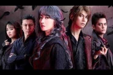 💥花總まり×浦井健治、衝撃の共演！ミュージカル『破果』が日本上陸🔥