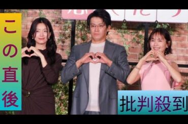 中村ゆり「ごっそりなくなっていました」全てカットとなったシーンは「ご想像にお任せします」