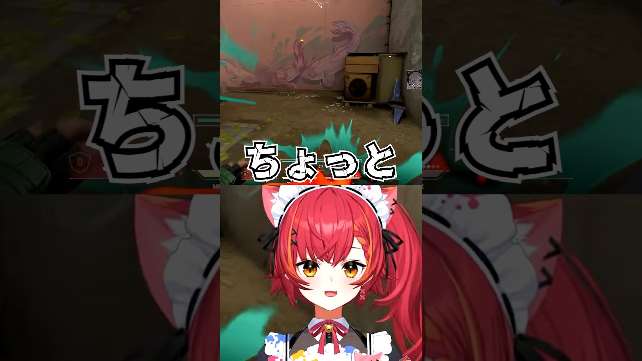 ちゅなを見捨てちゃって自分だけ生き残るのあちゃん